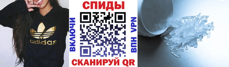 АМФ VHQ  Гудермес 
