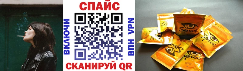mega как войти  darknet какой сайт  БУТИРАТ буратино  Гудермес 