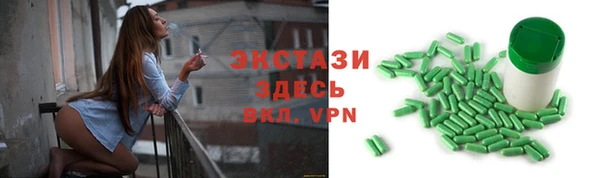 каннабис Аркадак