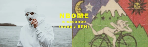метадон Алзамай