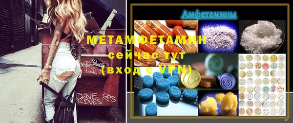 кокаин колумбия Арсеньев
