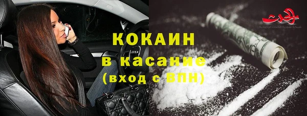 каннабис Аркадак