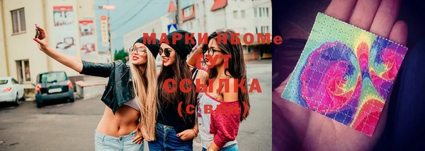 метадон Алзамай
