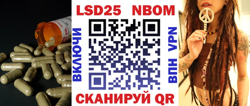 LSD-25 экстази ecstasy  Гудермес 