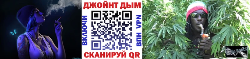 darknet наркотические препараты  Гудермес  Бошки Шишки Amnesia 